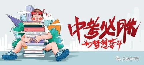 萨博最新爆料消息视频,揭秘视频背后的惊人真相